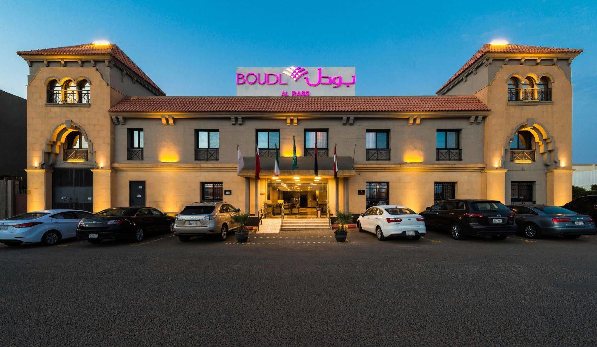 Aparthotel Boudl Al Rass Ar Rass Exterior foto